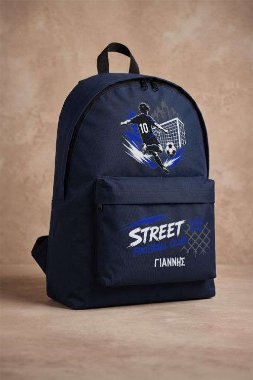 Τσάντα Πλάτης Μπλε για Μαθητή Δημοτικού – Blue Street FC