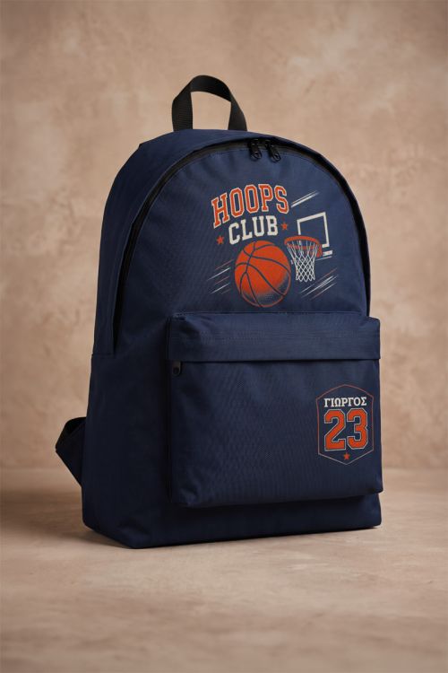 Τσάντα Πλάτης Δημοτικού για Αγόρι, Μπλε με Hoops Club