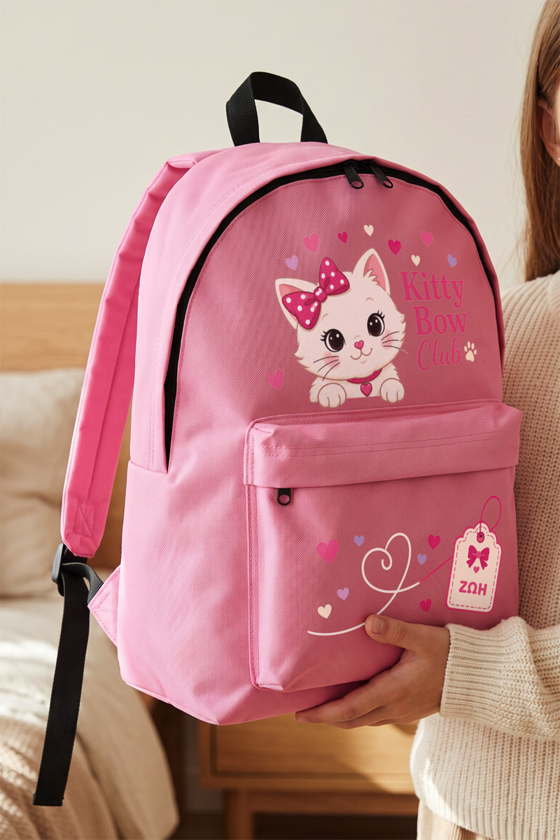 sxoliki-tsanta-dimotikou-me-onoma-ektiposi-pink-p-0020-2.jpg