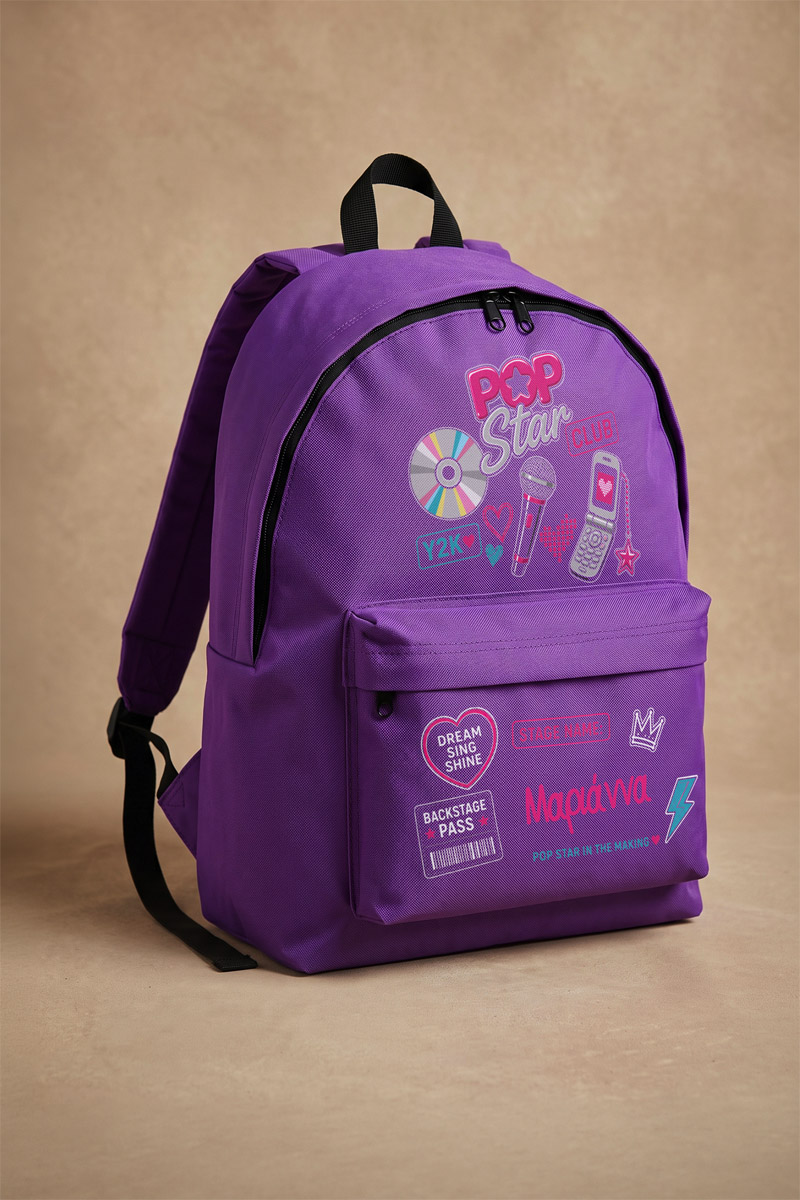 sxoliki-tsanta-dimotikou-me-onoma-ektiposi-purple-c-0031-1.jpg