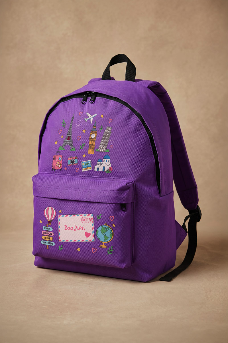 sxoliki-tsanta-dimotikou-me-onoma-ektiposi-purple-f-0033-1.jpg