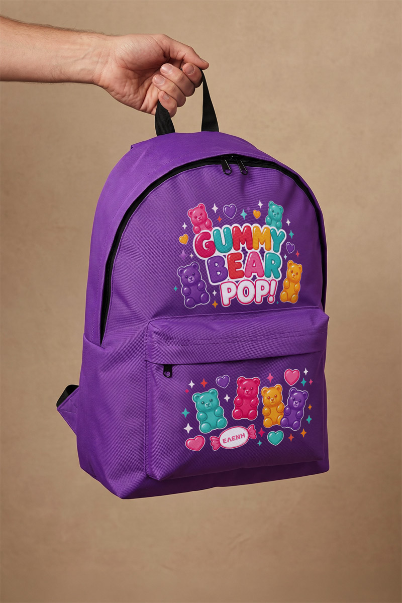 sxoliki-tsanta-dimotikou-me-onoma-ektiposi-purple-g-0029-2.jpg