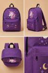 sxoliki-tsanta-dimotikou-me-onoma-ektiposi-purple-xb-0018-1.jpg