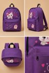 sxoliki-tsanta-dimotikou-me-onoma-ektiposi-purple-b-0020-1.jpg