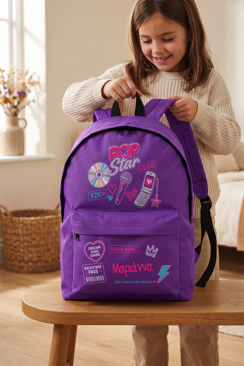 sxoliki-tsanta-dimotikou-me-onoma-ektiposi-purple-j-0031-4.jpg