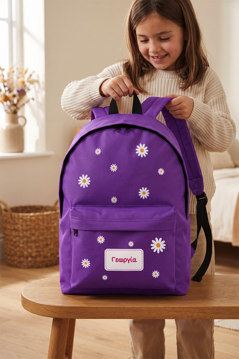 sxoliki-tsanta-dimotikou-me-onoma-ektiposi-purple-j-0040-2.jpg