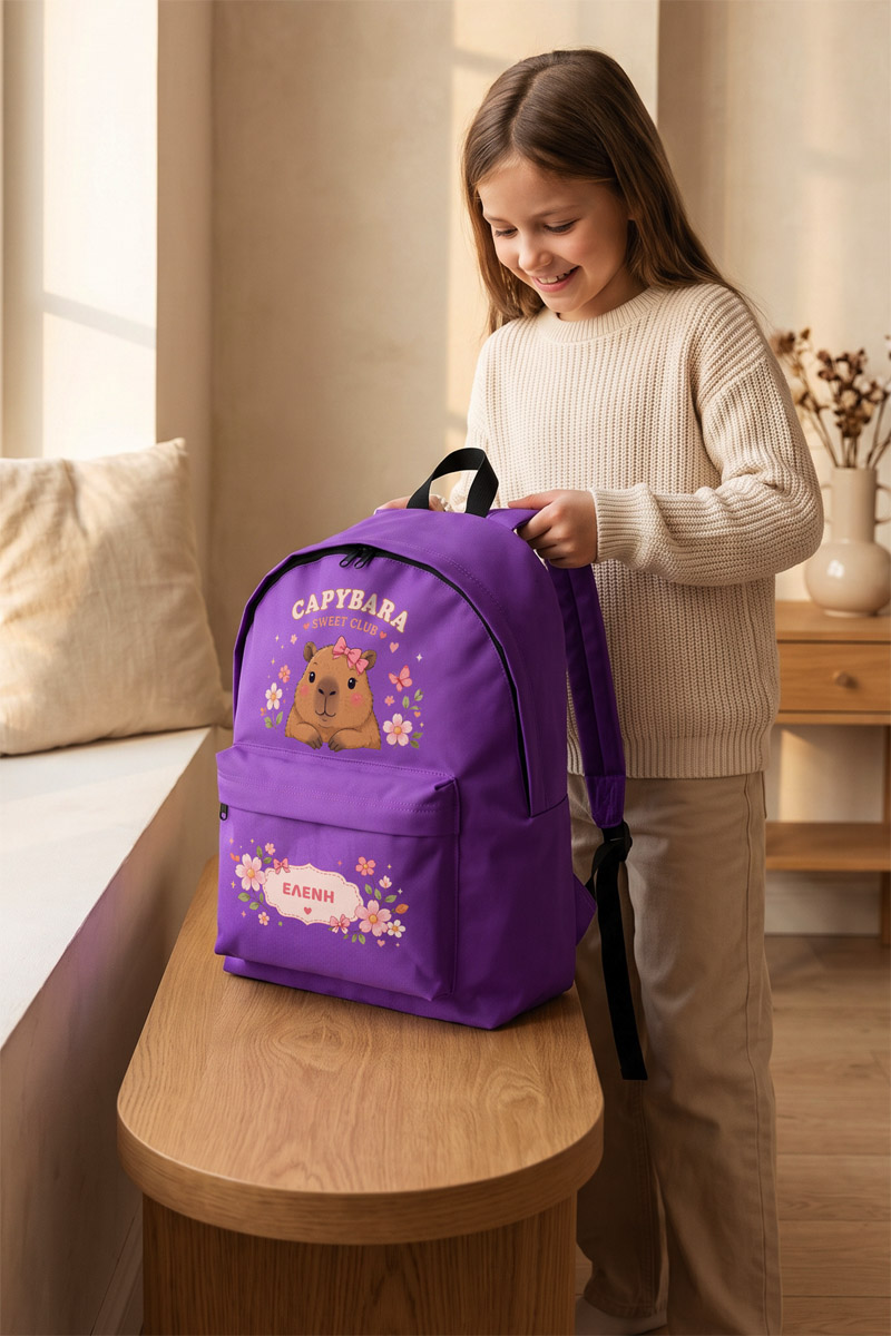 sxoliki-tsanta-dimotikou-me-onoma-ektiposi-purple-k-0017-4.jpg