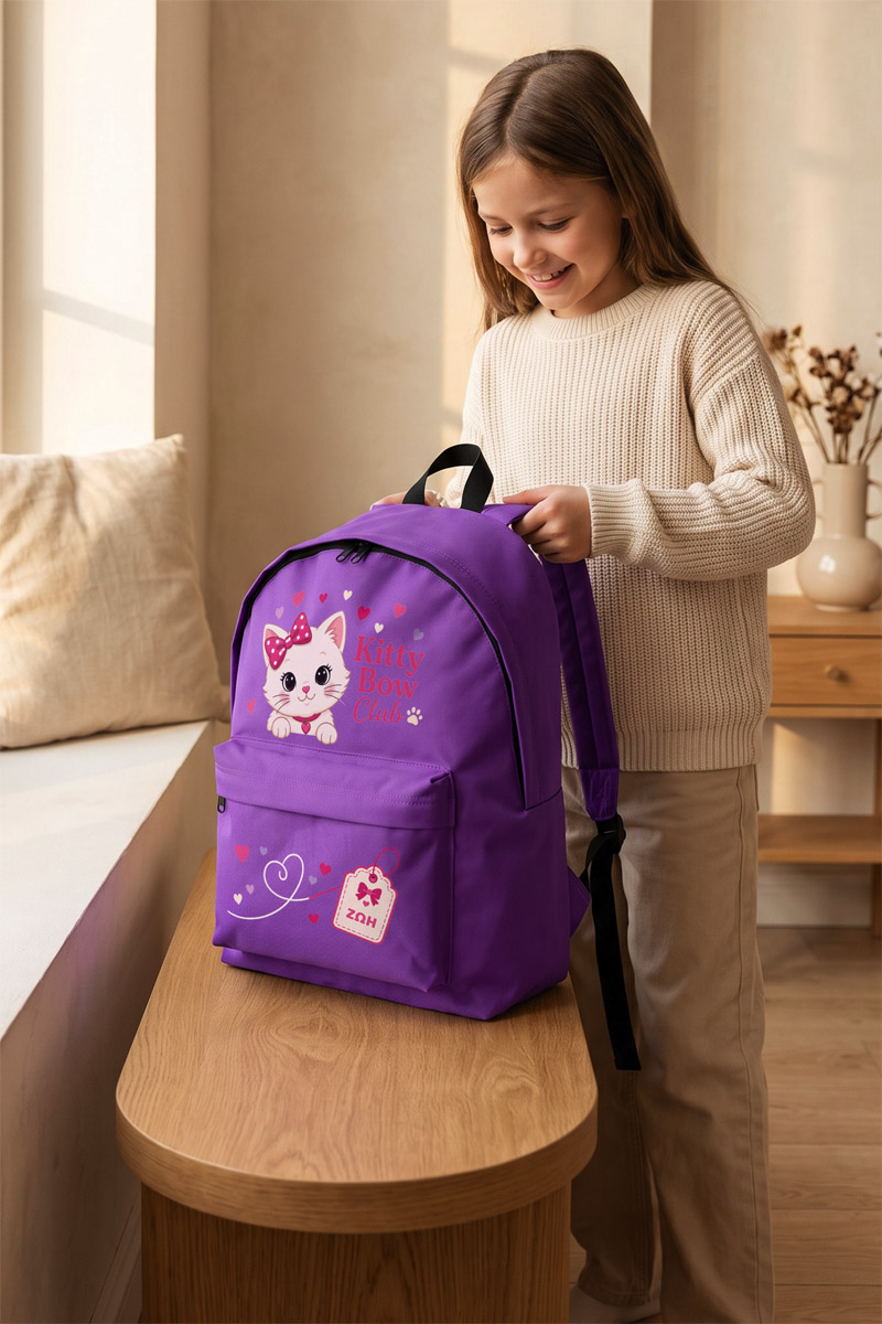 sxoliki-tsanta-dimotikou-me-onoma-ektiposi-purple-k-0020-4.jpg