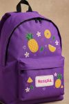 sxoliki-tsanta-dimotikou-me-onoma-ektiposi-purple-xb-0036-1.jpg