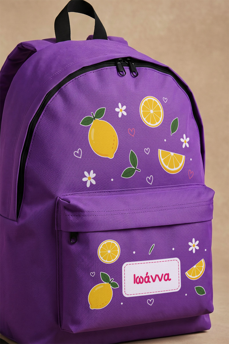 sxoliki-tsanta-dimotikou-me-onoma-ektiposi-purple-o-0038-6.jpg