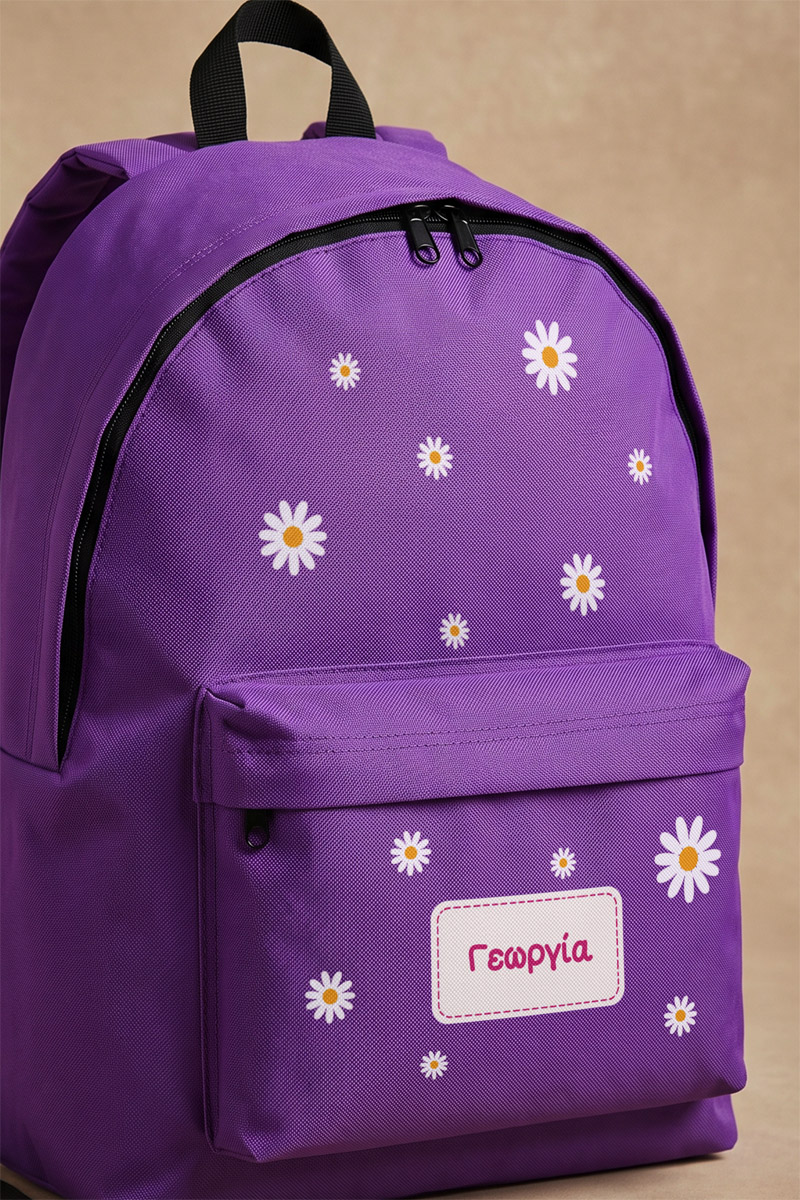 sxoliki-tsanta-dimotikou-me-onoma-ektiposi-purple-o-0040-6.jpg