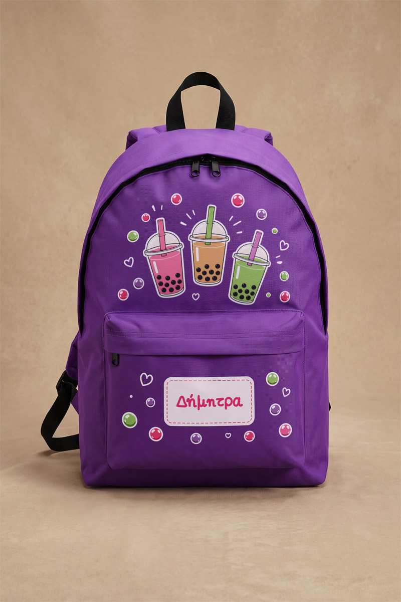 sxoliki-tsanta-dimotikou-me-onoma-ektiposi-purple-xa-0039-1.jpg