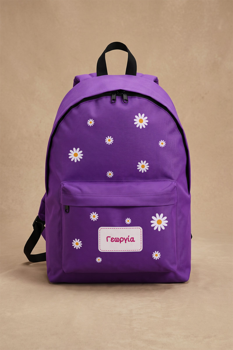 sxoliki-tsanta-dimotikou-me-onoma-ektiposi-purple-xa-0040-1.jpg