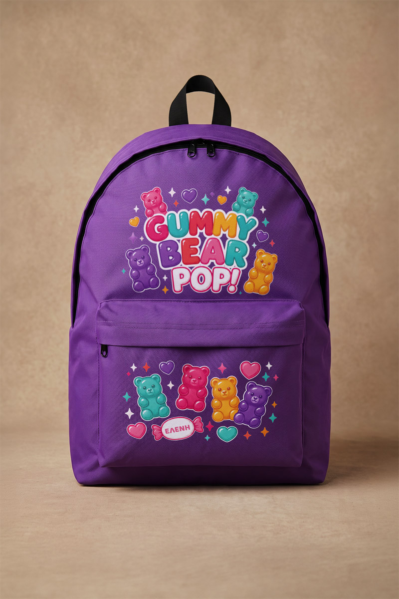 sxoliki-tsanta-dimotikou-me-onoma-ektiposi-purple-xb-0029-1.jpg