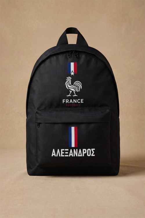 Τσάντα Μαύρη για Μαθητή Γυμνασίου & Λύκειου, France Football