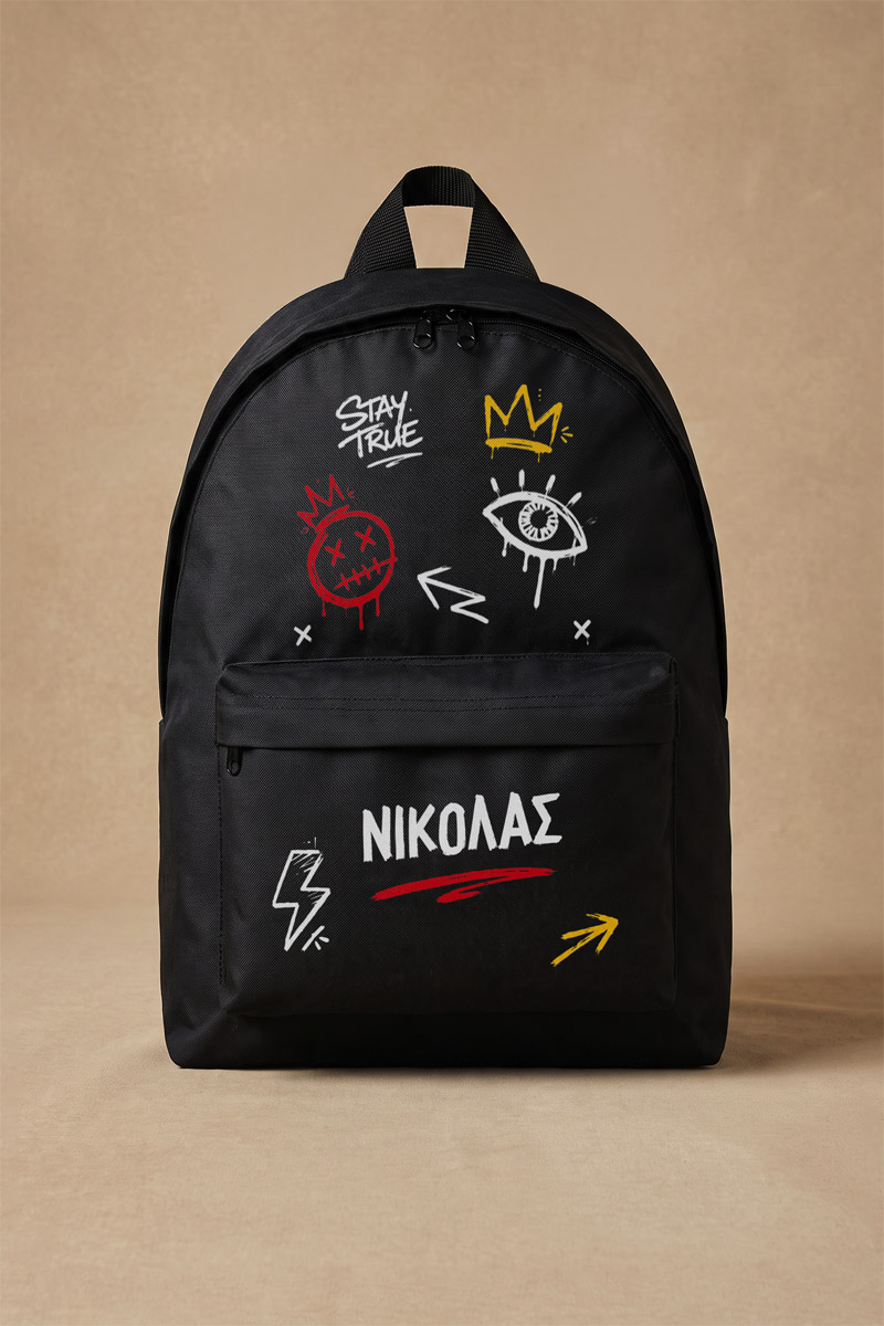 sxoliki-tsanta-gimnasiou-likiou-me-onoma-ektiposi-black-a-0062-1.jpg