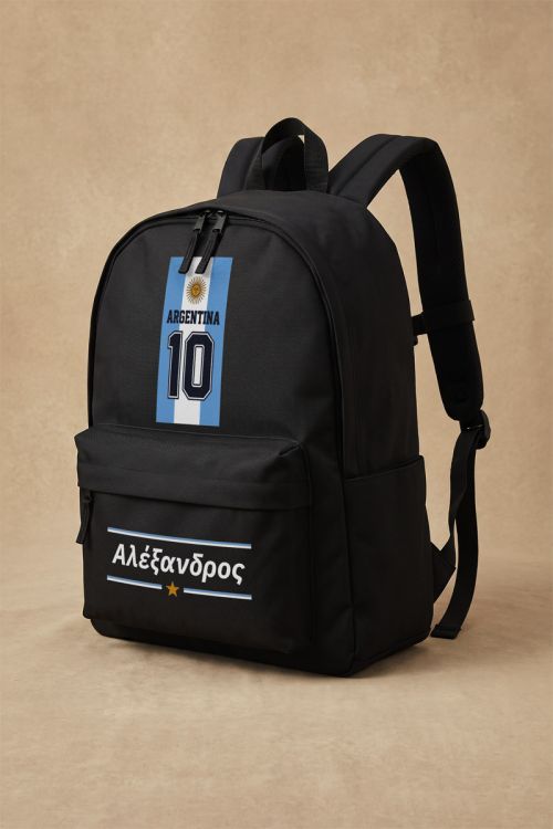 Σχολική Τσάντα για Γυμνασίο & Λύκειο, Argentina 10