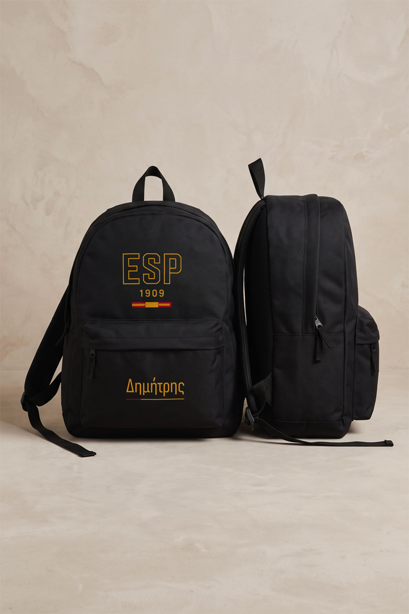 sxoliki-tsanta-gimnasiou-likiou-me-onoma-ektiposi-black-h-0055-2.jpg