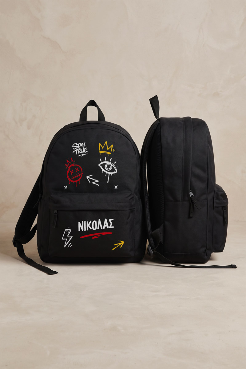 sxoliki-tsanta-gimnasiou-likiou-me-onoma-ektiposi-black-h-0062-2.jpg