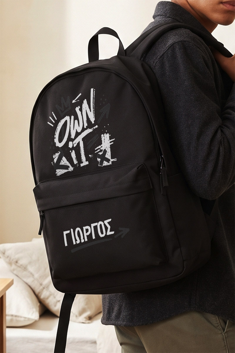 sxoliki-tsanta-gimnasiou-likiou-me-onoma-ektiposi-black-u-0057-4.jpg