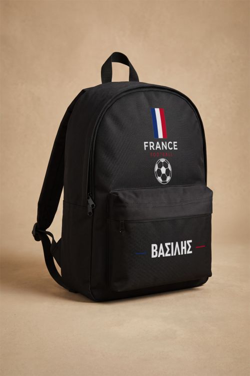 Τσάντα Πλάτης για Γυμνασίο & Λύκειο, France Football