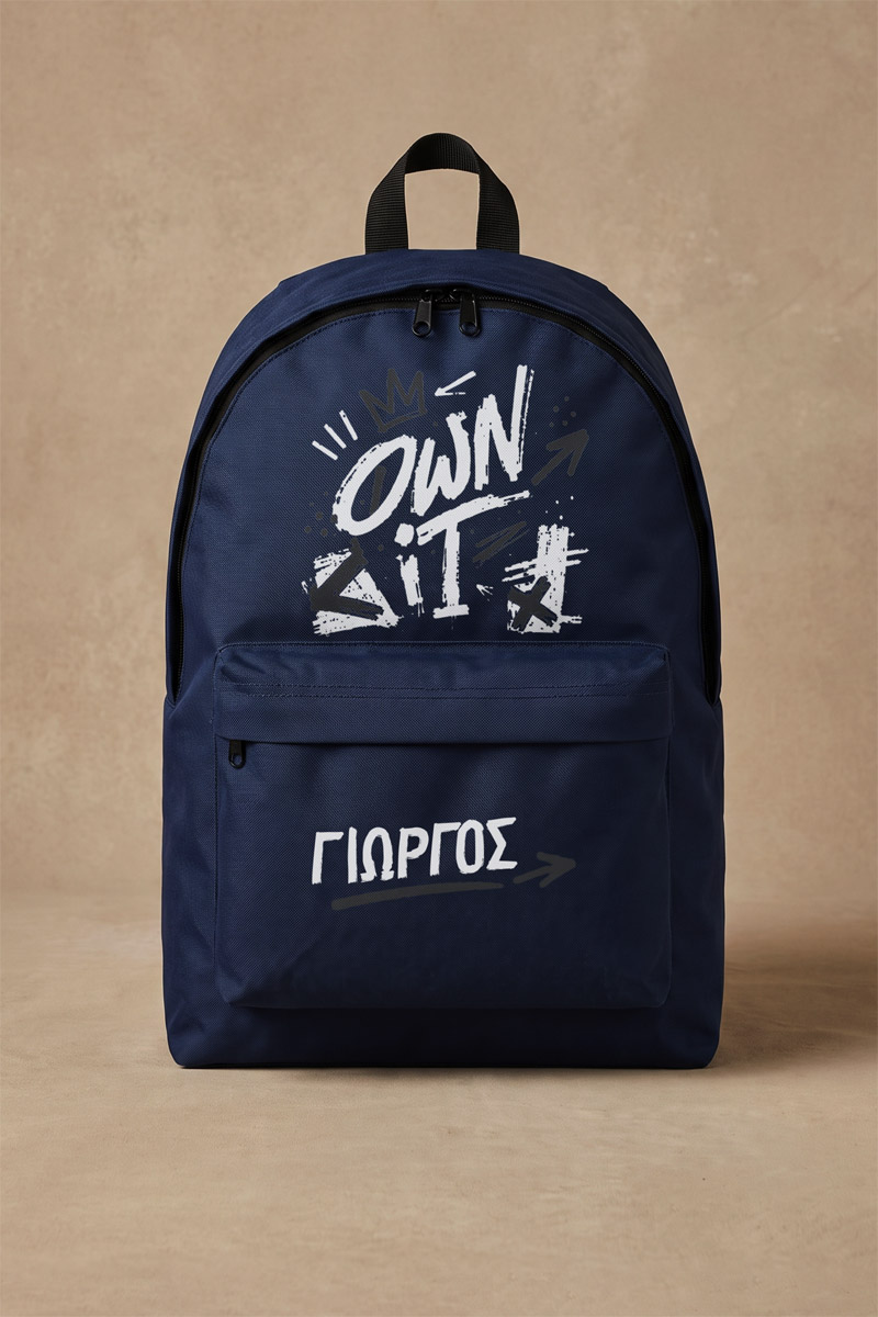 sxoliki-tsanta-gimnasiou-likiou-me-onoma-ektiposi-blue-a-0057-1.jpg