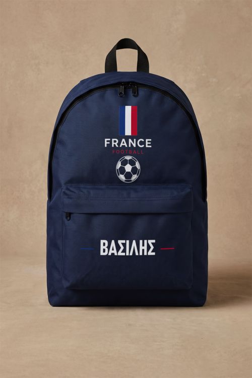 Μπλε Τσάντα Πλάτης για Γυμνασίο & Λύκειο, France Football