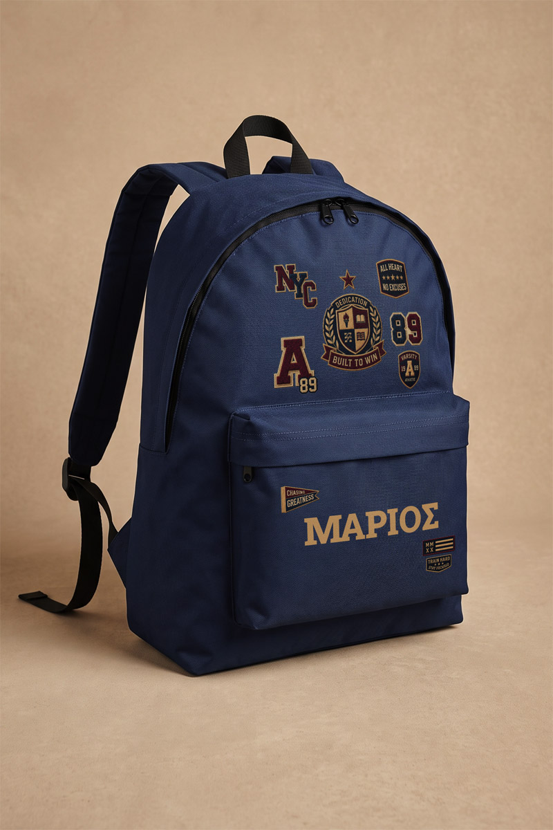 sxoliki-tsanta-gimnasiou-likiou-me-onoma-ektiposi-blue-b-0071-1.jpg