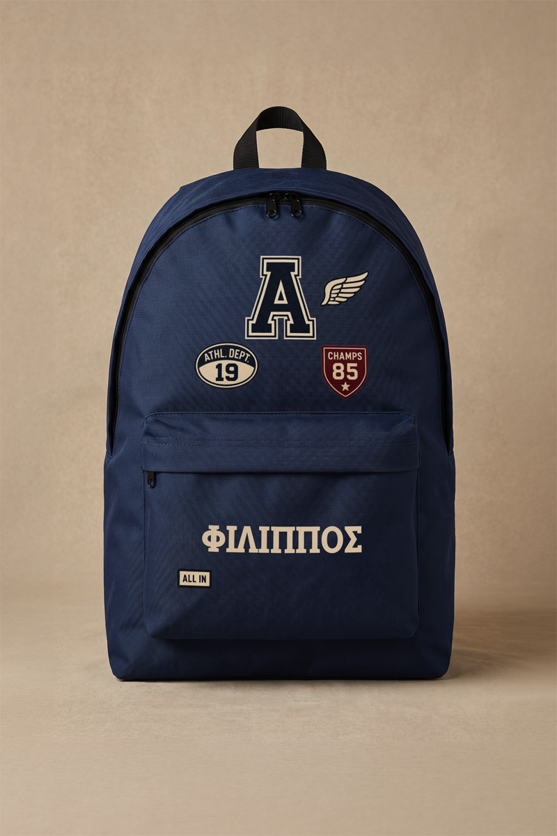 sxoliki-tsanta-gimnasiou-likiou-me-onoma-ektiposi-blue-f-0074-1.jpg
