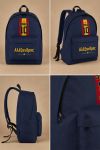 sxoliki-tsanta-gimnasiou-likiou-me-onoma-ektiposi-blue-xa-0054-1.jpg