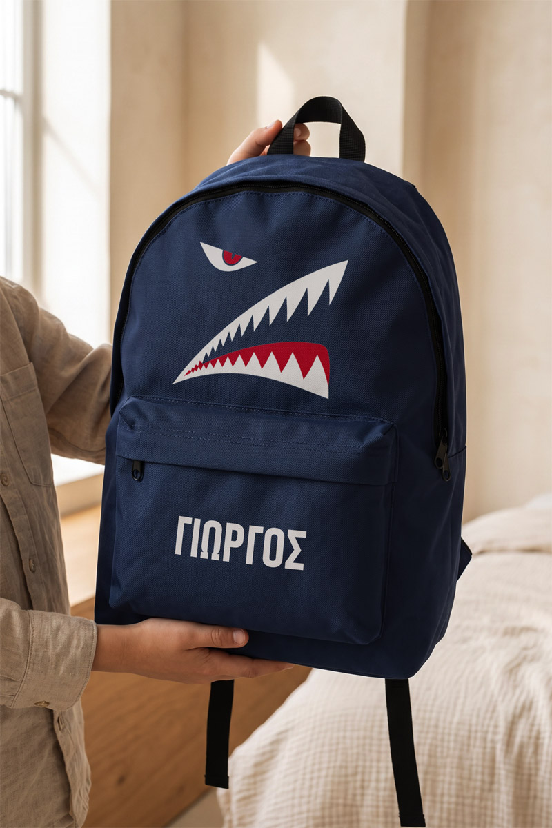 sxoliki-tsanta-gimnasiou-likiou-me-onoma-ektiposi-blue-j-0065-2.jpg