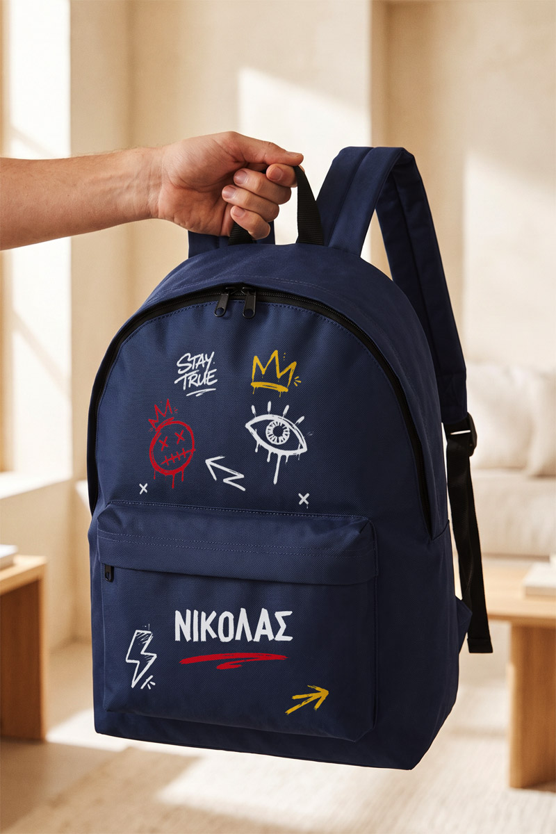 sxoliki-tsanta-gimnasiou-likiou-me-onoma-ektiposi-blue-l-0062-2.jpg