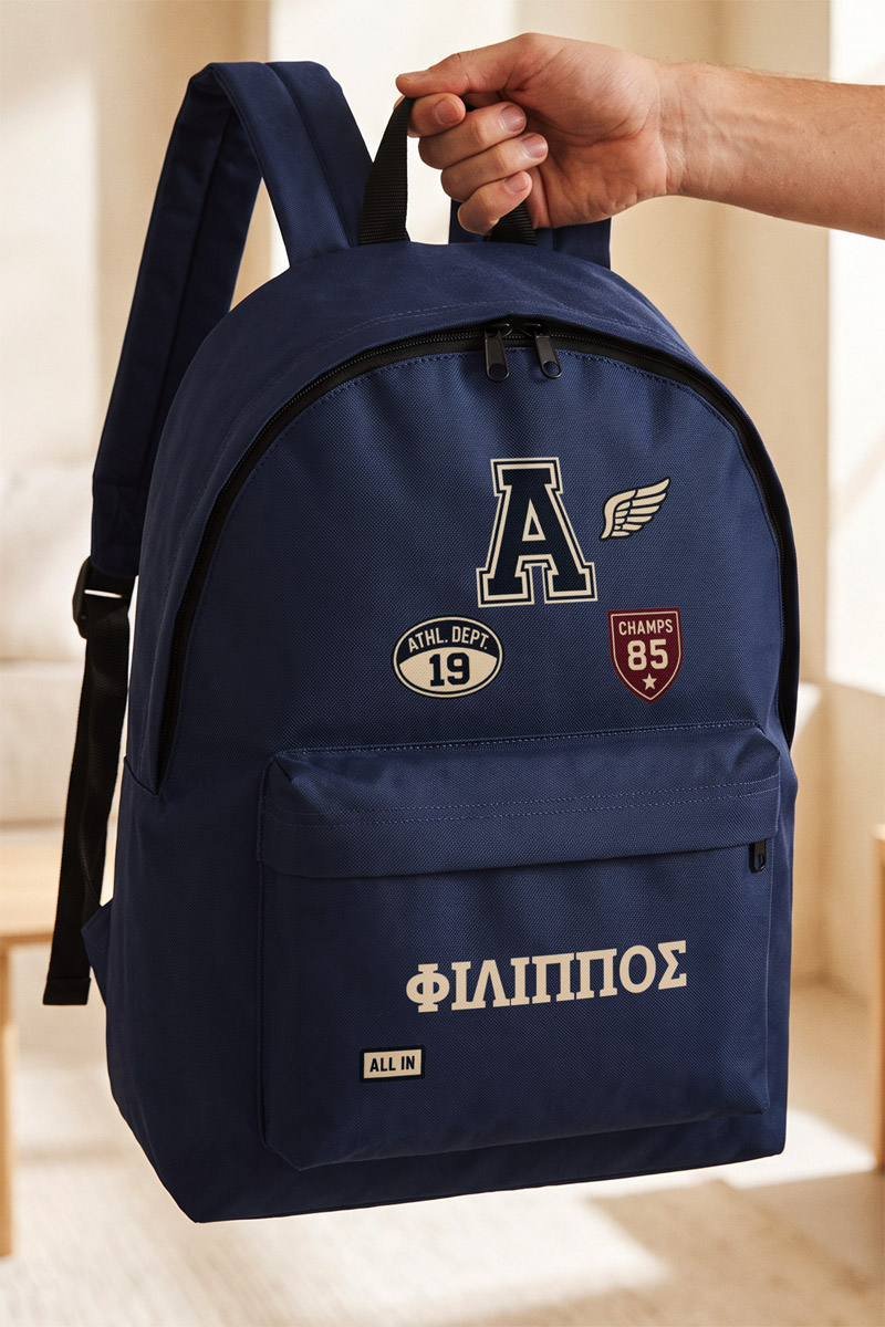 sxoliki-tsanta-gimnasiou-likiou-me-onoma-ektiposi-blue-n-0074-2.jpg