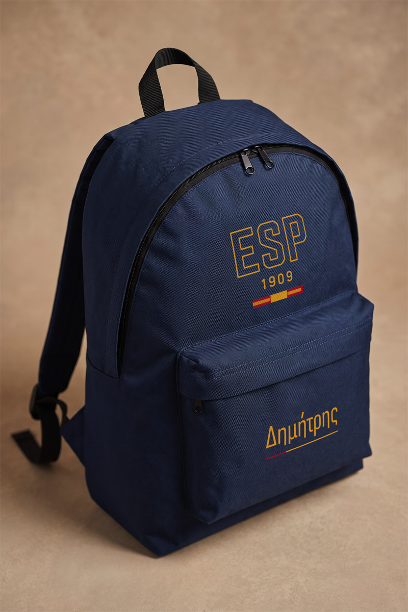 sxoliki-tsanta-gimnasiou-likiou-me-onoma-ektiposi-blue-p-0055-5.jpg