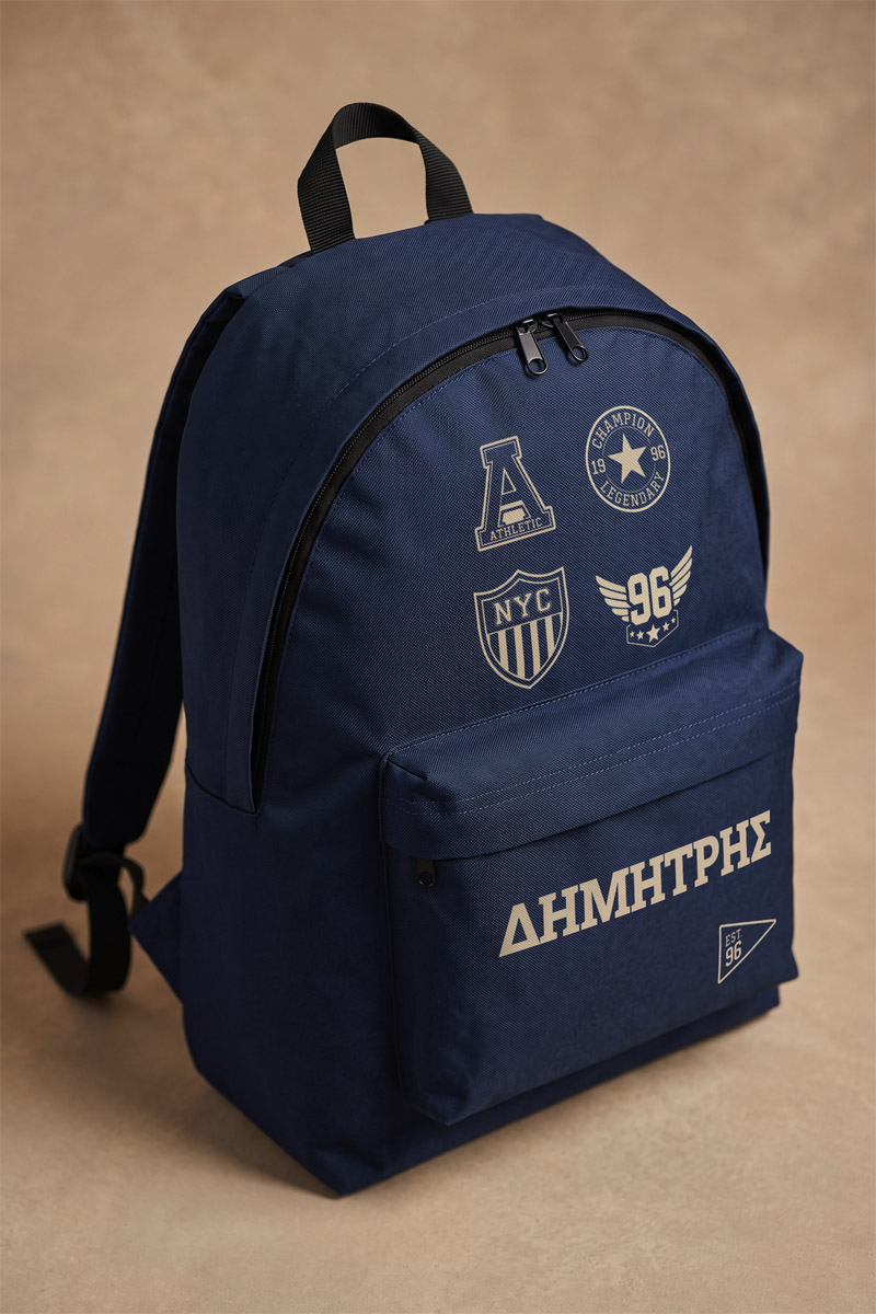 sxoliki-tsanta-gimnasiou-likiou-me-onoma-ektiposi-blue-p-0072-5.jpg