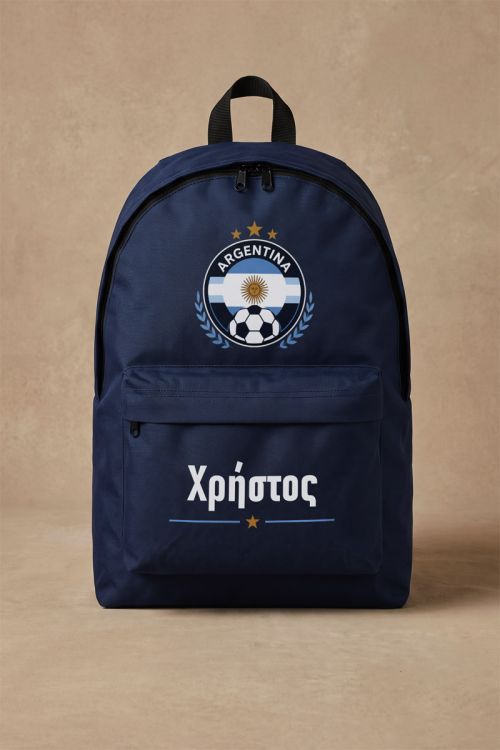 Τσάντα Μπλε για Μαθητή Γυμνασίου & Λύκειου, Argentina Football