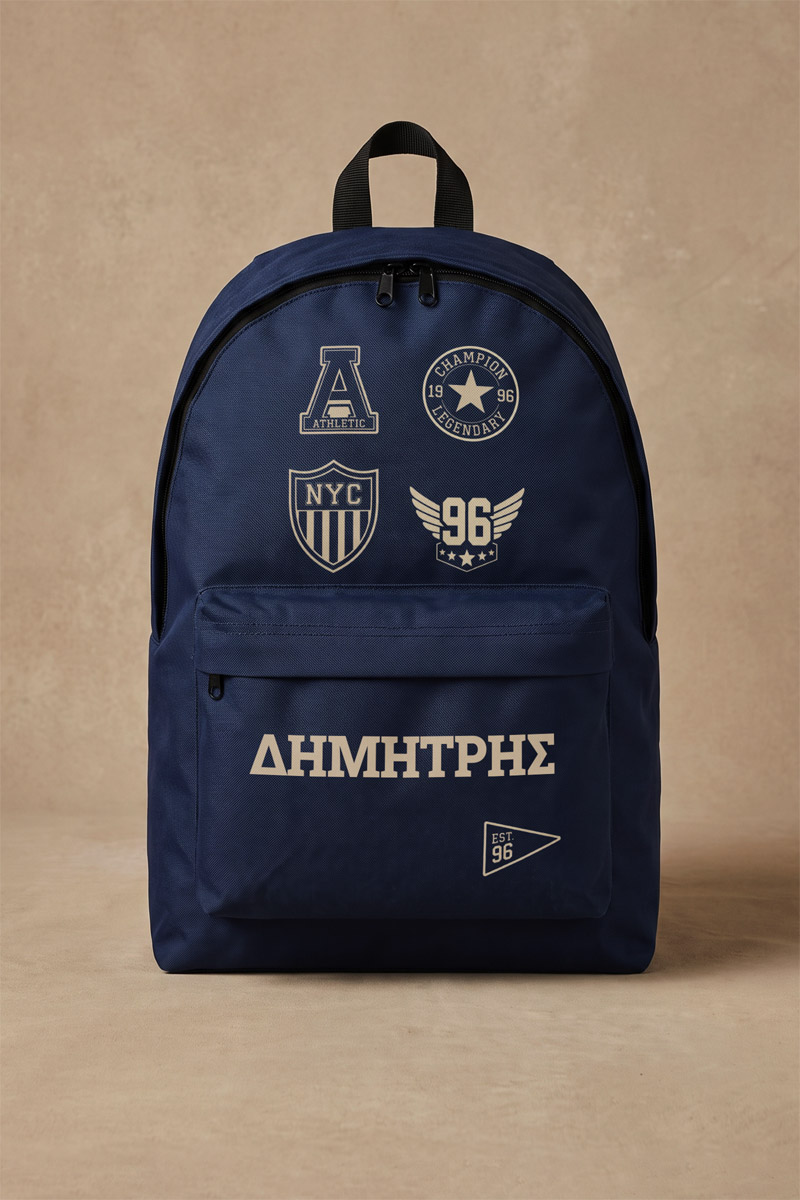 sxoliki-tsanta-gimnasiou-likiou-me-onoma-ektiposi-blue-xa-0072-1.jpg