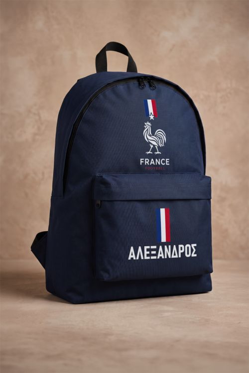 Τσάντα Μπλε για Μαθητή Γυμνασίου & Λύκειου, France Football