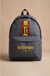 Τσάντα Γκρι για Μαθητή Γυμνασίου & Λύκειου, Spain Football