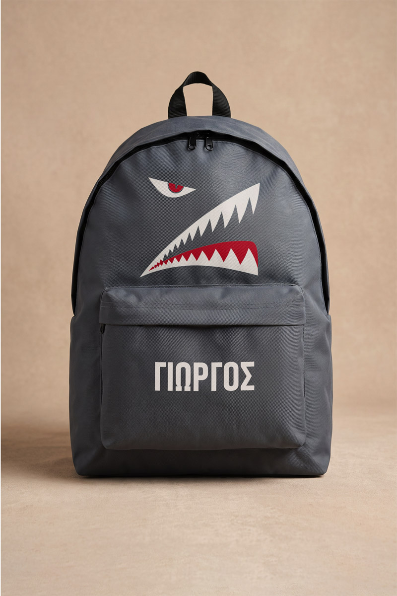 sxoliki-tsanta-gimnasiou-likiou-me-onoma-ektiposi-grey-a-0065-1.jpg