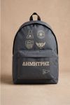sxoliki-tsanta-gimnasiou-likiou-me-onoma-ektiposi-grey-a-0072-1.jpg