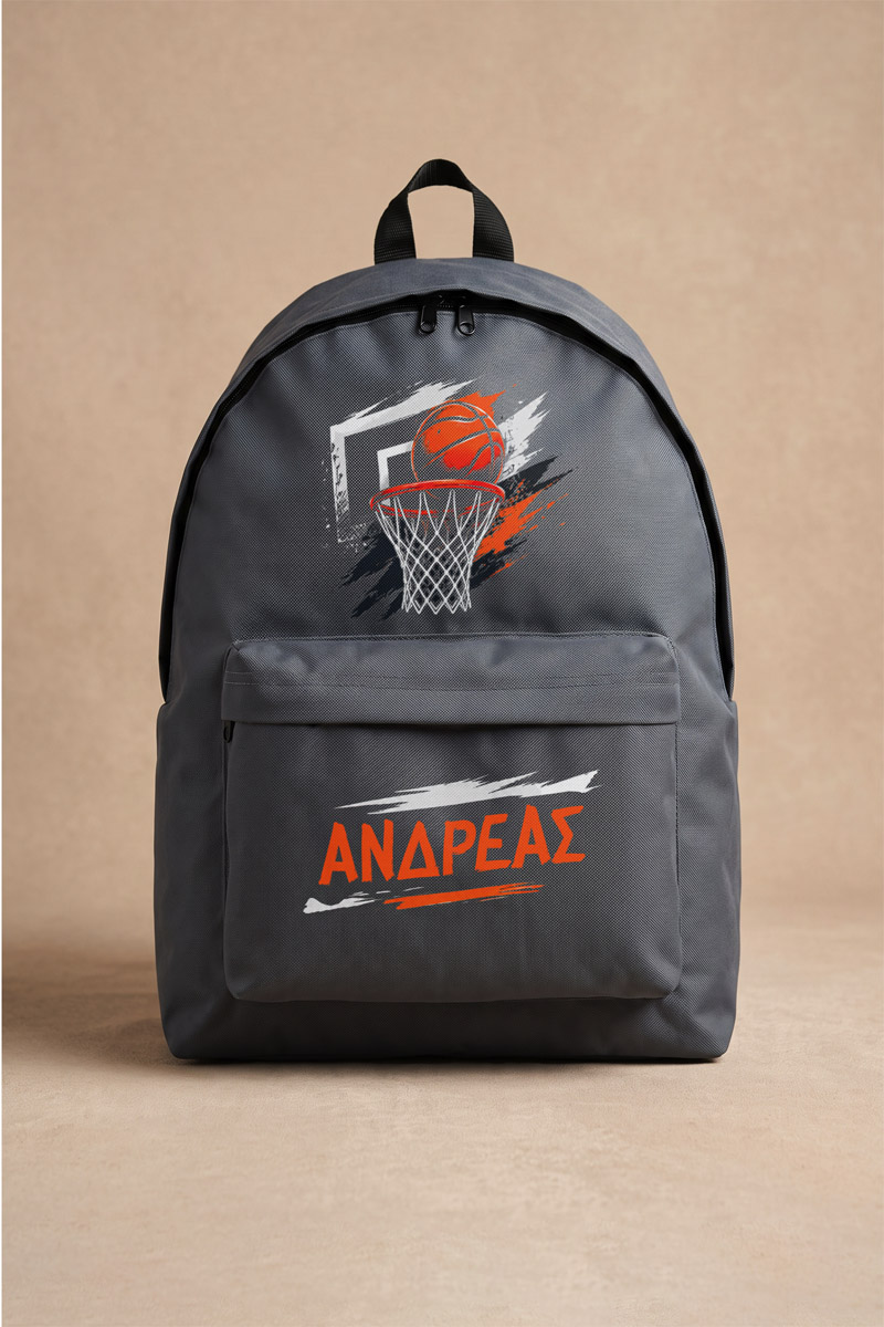 sxoliki-tsanta-gimnasiou-likiou-me-onoma-ektiposi-grey-aa-0069-1.jpg