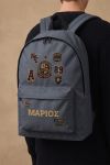 sxoliki-tsanta-gimnasiou-likiou-me-onoma-ektiposi-grey-xb-0071-1.jpg