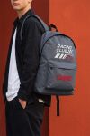 sxoliki-tsanta-gimnasiou-likiou-me-onoma-ektiposi-grey-e-0047-1.jpg