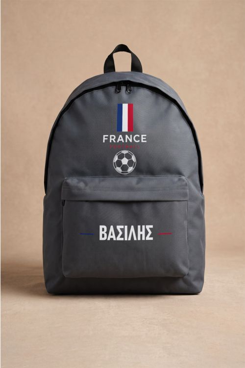 Γκρι Τσάντα Πλάτης για Γυμνασίο & Λύκειο, France Football