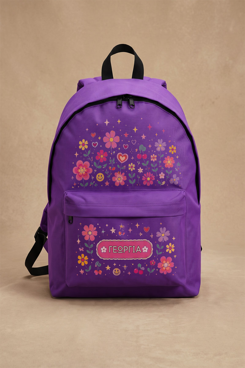 sxoliki-tsanta-gimnasiou-likiou-me-onoma-ektiposi-purple-a-0086-1.jpg