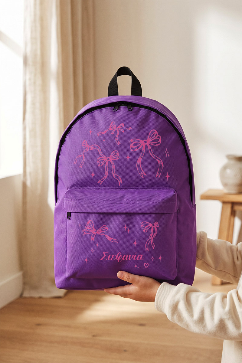 sxoliki-tsanta-gimnasiou-likiou-me-onoma-ektiposi-purple-h-0097-2.jpg