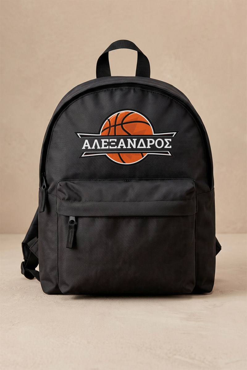 sxoliki-tsanta-nipion-me-onoma-ektiposi-black-b-0023-1.jpg
