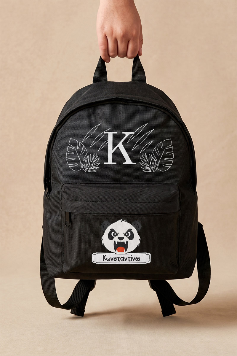 sxoliki-tsanta-nipion-me-onoma-ektiposi-black-g-0003-2.jpg