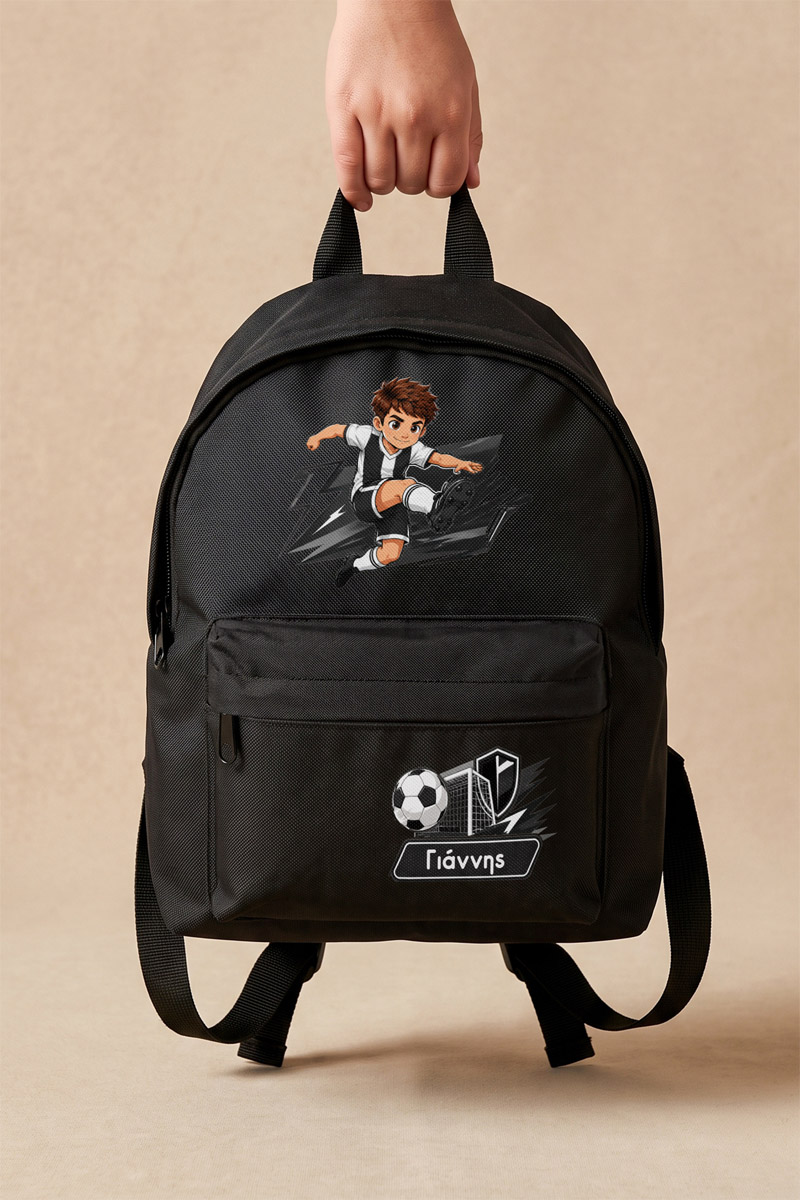 sxoliki-tsanta-nipion-me-onoma-ektiposi-black-g-0011-2.jpg